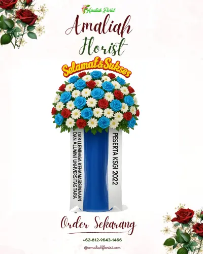 Standing Flower di Kidal